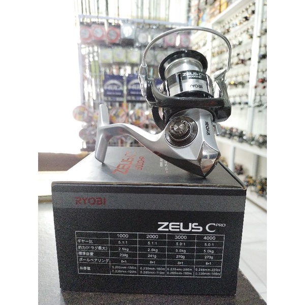 reel ryobi Zeus cpro 3000 hp