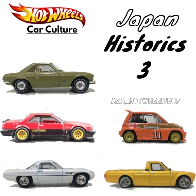 Hot Wheels Japan Historics 3 SET HW Japhis 3 Hotwheels Car Culture