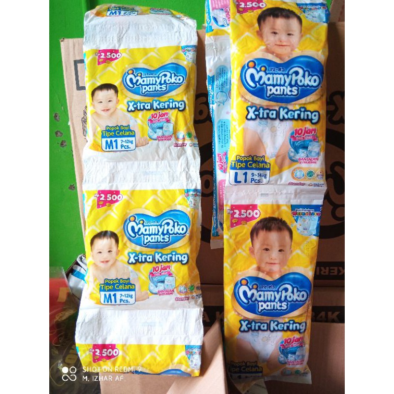 Mamypoko renceng / Mamypoko