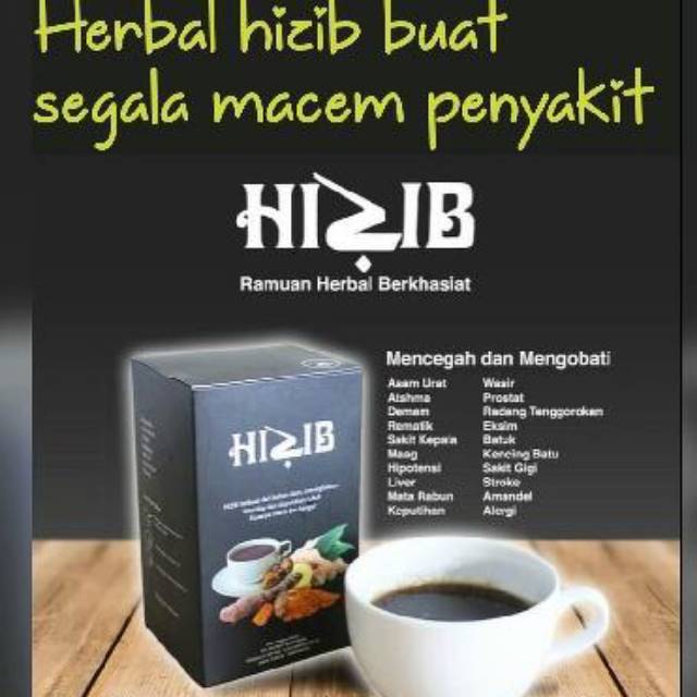 

HIZIB HERBAL