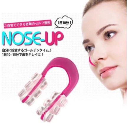 ALAT PEMANCUNG HIDUNG NOSE CLIPPER BEAUTY AND THE BEAST