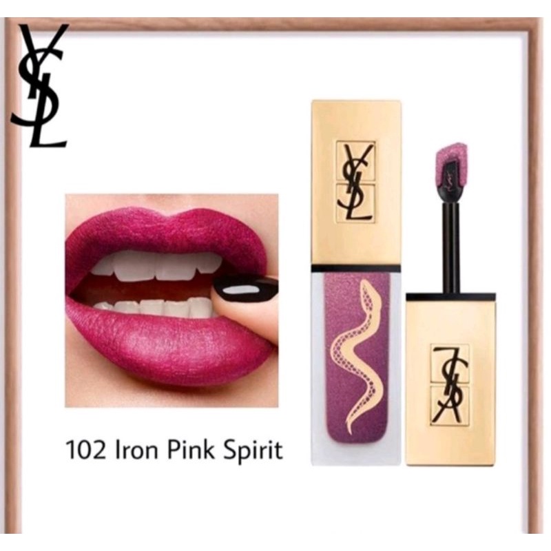 YSL TAOUAGE COUTURE THE METTALICS LIQUID MATTE LIP STAN COLLECTOR LIMITED EDITION