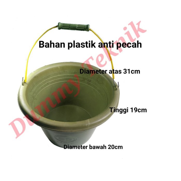 Ember Cor / Ember Bangunan / Ember Cor Anti Pecah