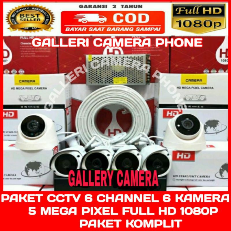 PAKET CCTV 6 CHANNEL 6 KAMERA IC SONY FULL HD 1080P 5MP KOMPLIT