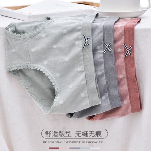 BEE - Celana Dalam Wanita Briefs Elastis Seamless Mid Waist Bahan Katun TM 9141-3