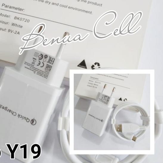 ❄ CHARGER VIVO V19 - CASAN VIVO V17 PRO - CHARGER VIVO Y50 ORIGINAL ℗
