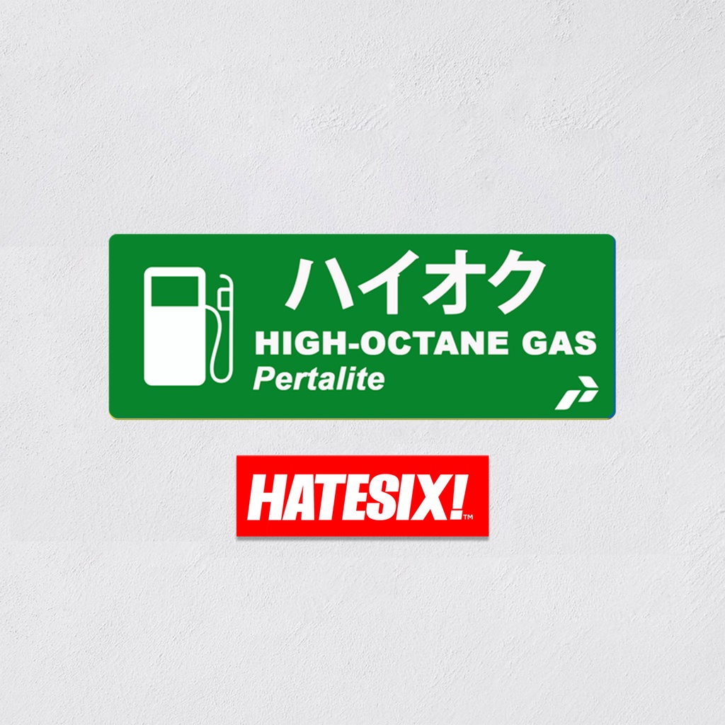 Stiker Decal Tangki bahan bakar feul tank Mobil atau motor ala Jepang Hatesix