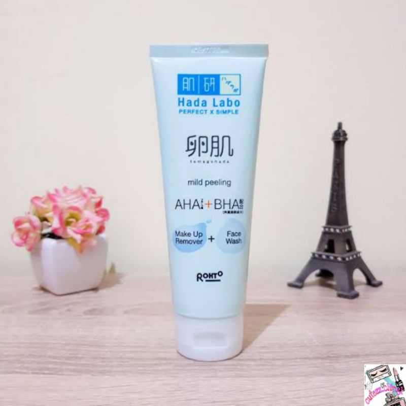 ☃Cutezz_Ching1☃Hada Labo Tamagohada Series ♡Ultimate Mild Peeling Face Wash♡Lotion Mild Peeling♡Mild Peeling Make Up Remover + Face Wash♡