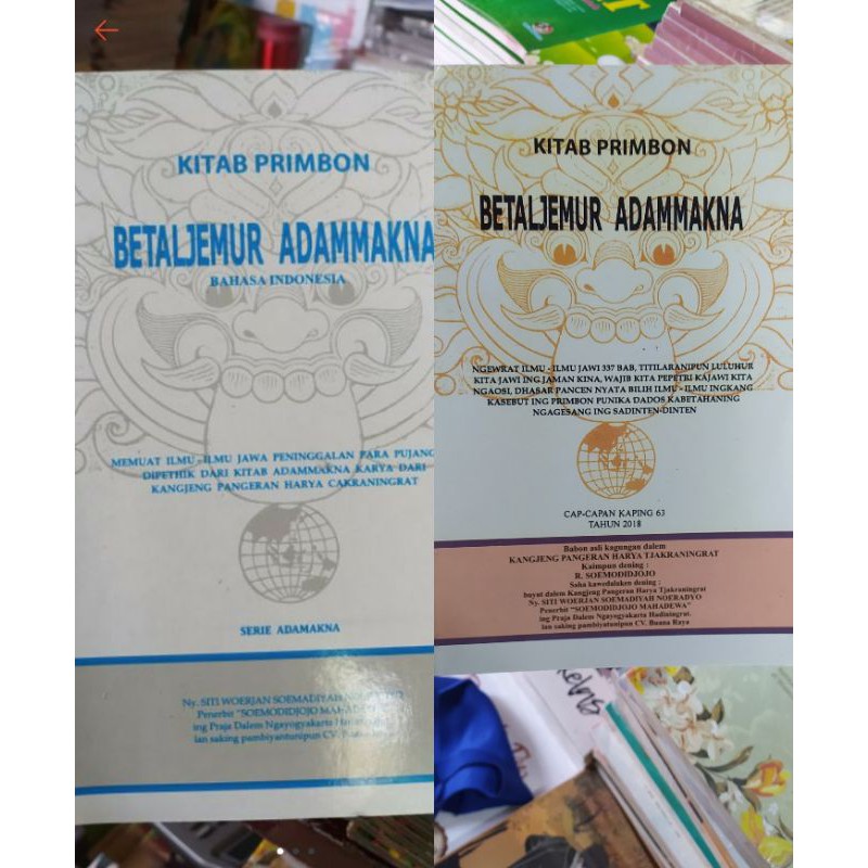 

PAKET 2.BUKU PRIMBON BETALJEMUR ADAMMAKNA.