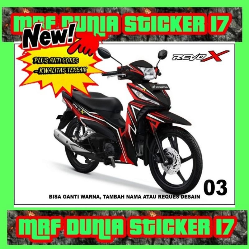 Sticker decal Honda Revo X Full Body decal Honda Revo X Full body Sticker Revo X  Full body 03