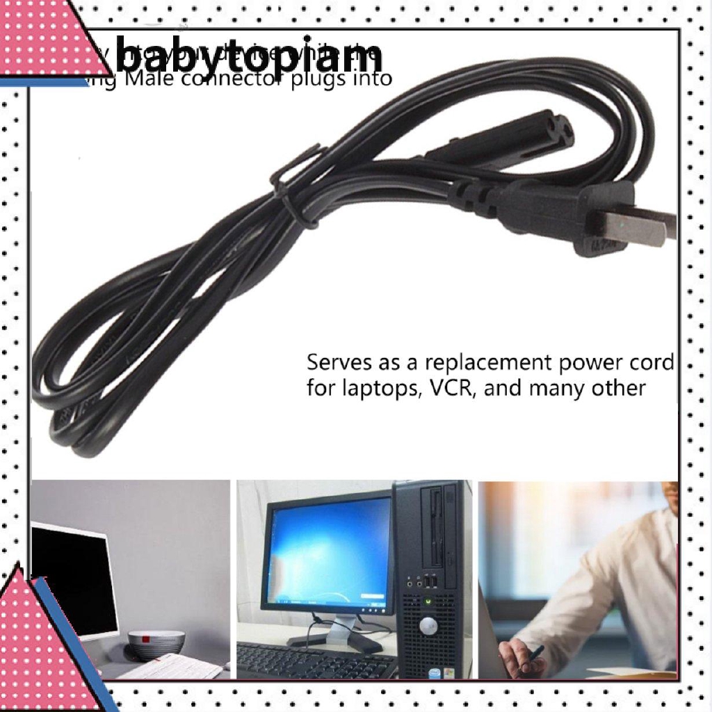 ps3 slim ac power cord