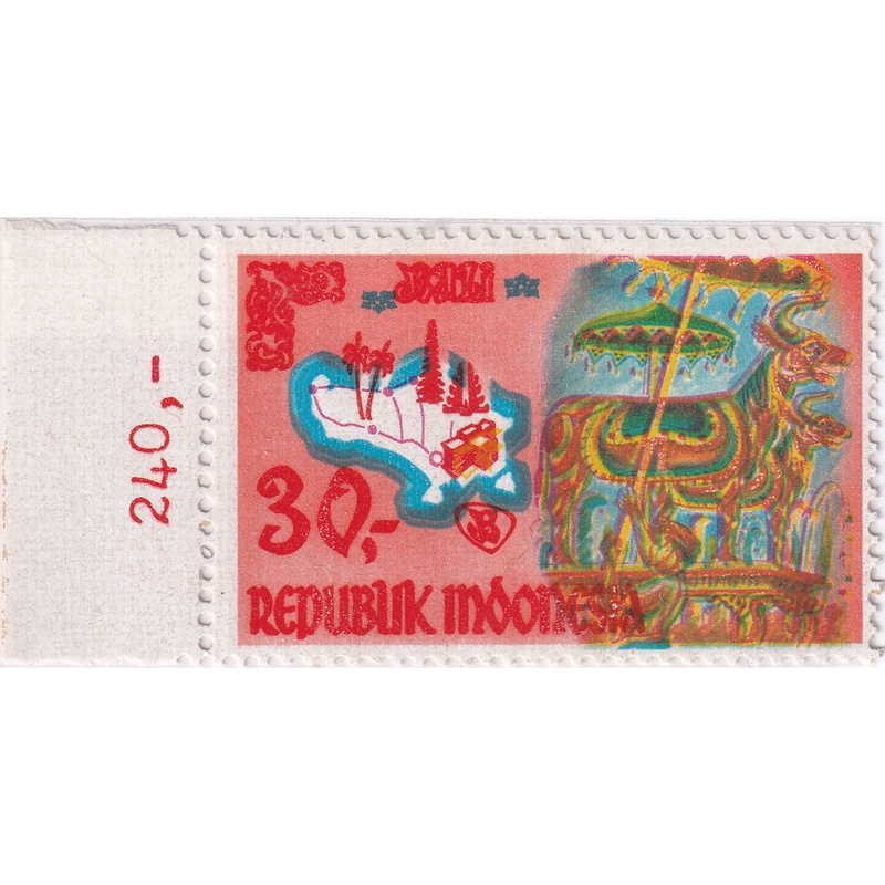 

Prangko Indonesia 1969 - Tourism in Ball - Pink Color