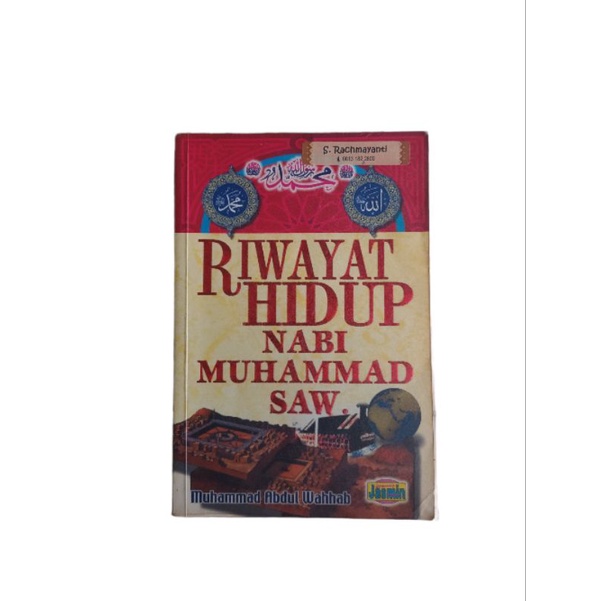 RIWAYAT HIDUP NABI MUHAMMAD SAW. - MUHAMMAD ABDUL WAHHAB