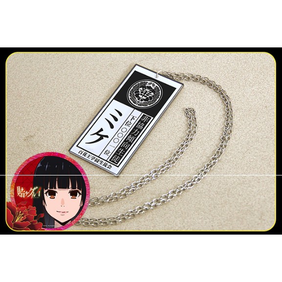 [Cosplay Stuff] Kalung / Necklace Yumeko Jabami - Kakegurui