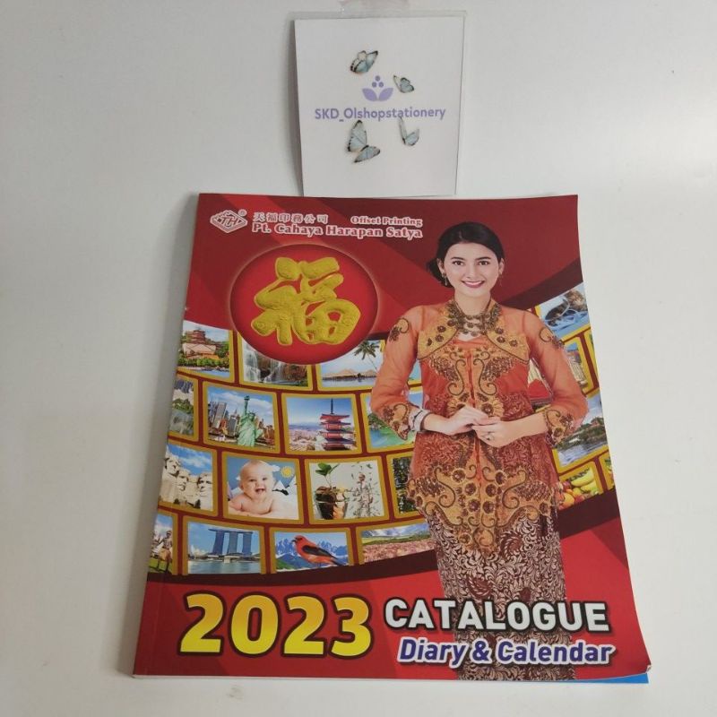 

buku cataloge kalender 2023 TH