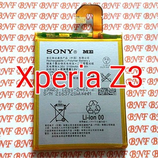 Baterai Fujitsu Arrows Nx F 02g F02g Docomo Shopee Indonesia