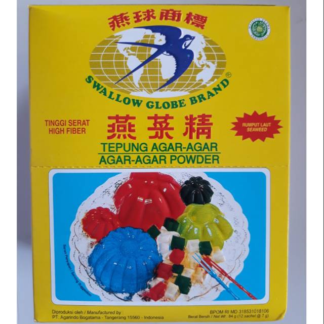 

AGAR SWALLOW || PUTIH, MERAH, HIJAU || ISI 12 PCS