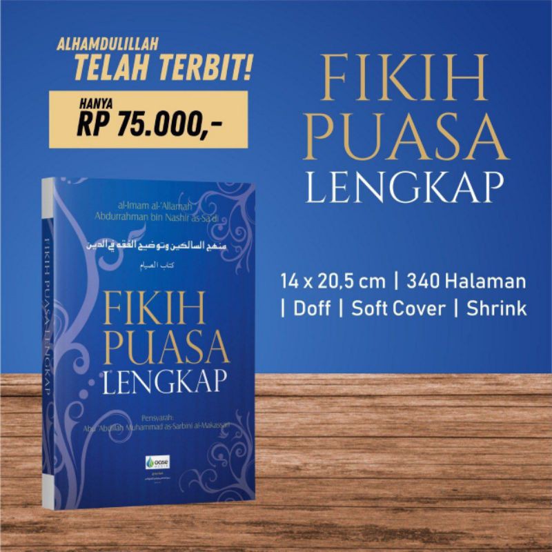 Buku Fikih Puasa Lengkap/ Buku panduan puasa sesuai Al-Qur'an dan Sunnah