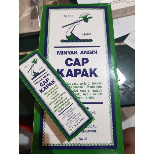 Minyak Angin Cap Kapak 56 ml