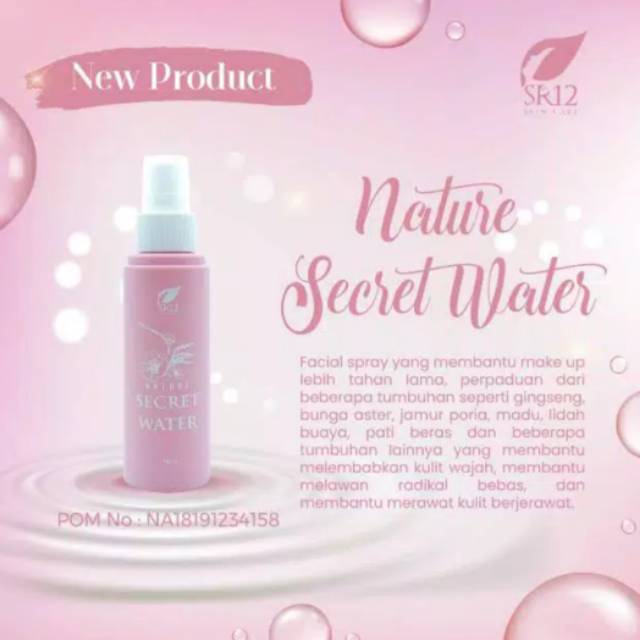 

Narute Sercrel Water
