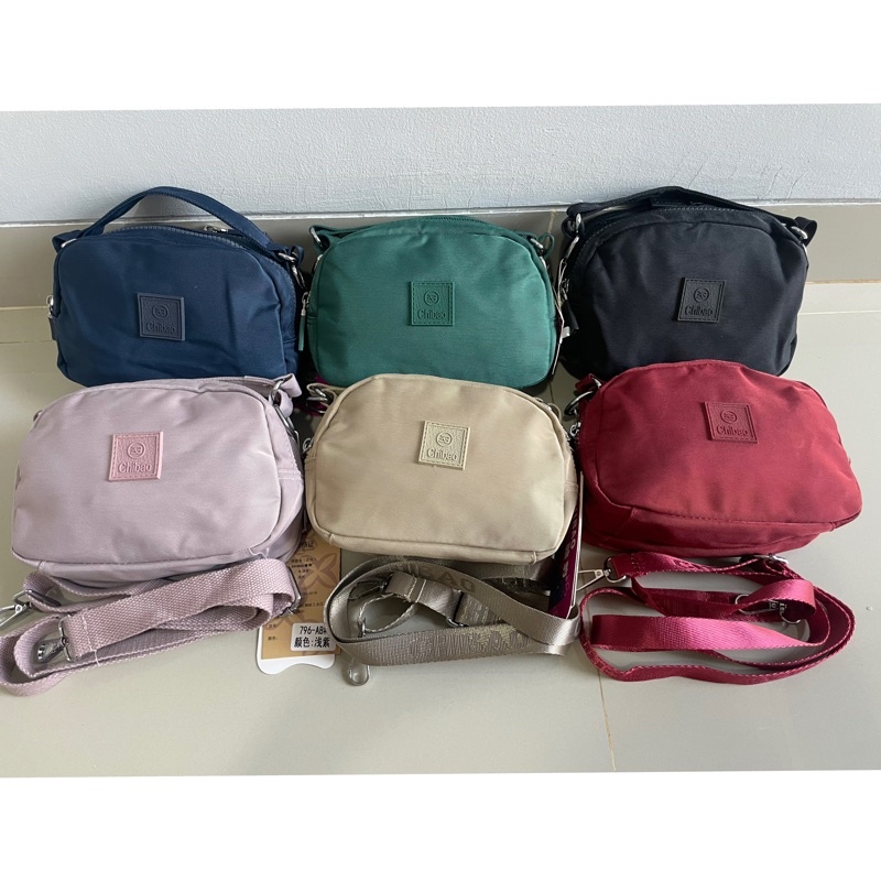 CB796-AB TAS WANITA IMPORT CHIBAO 2in1 JINJING DAN SELEMPANG