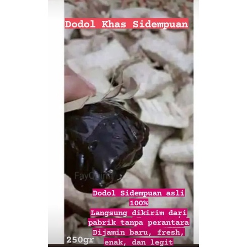 

TERLARIS Dodol Sidimpuan / Dodol Sidempuan Hasanah 1kg