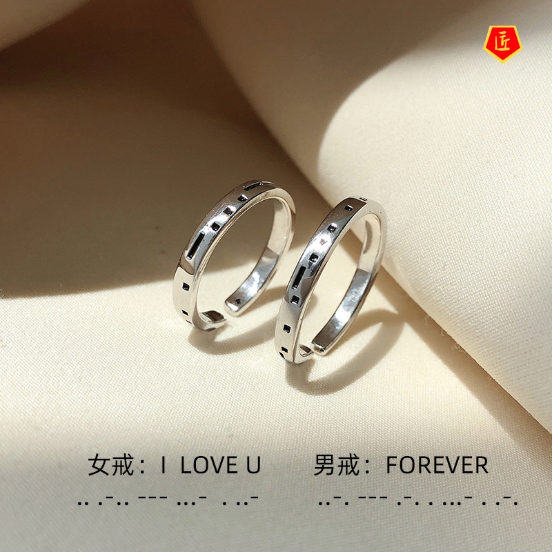 [Ready Stock]S925 Silver Moss Password Couple Ring Fashion Simple