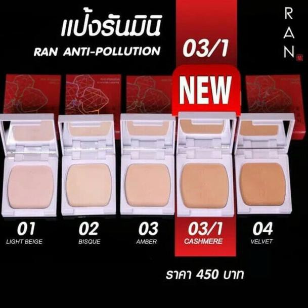 ♗pqd-84 Ran Cosmetic Mini Retouch Compact Powder Anti Pollution ORI berhologram ♗