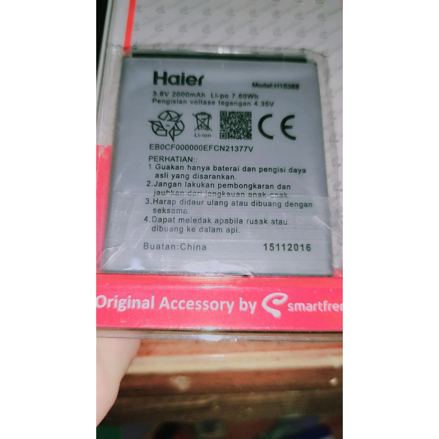 Baterai Batre  Handphone Smarfren Andromax E2 H15388 Battery HP Andromax E2  Batre Samrtfren Haier