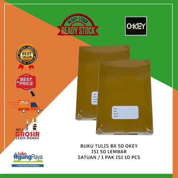 

[PACK] BUKU TULIS BX 50 OKEY ISI 50 LEMBAR