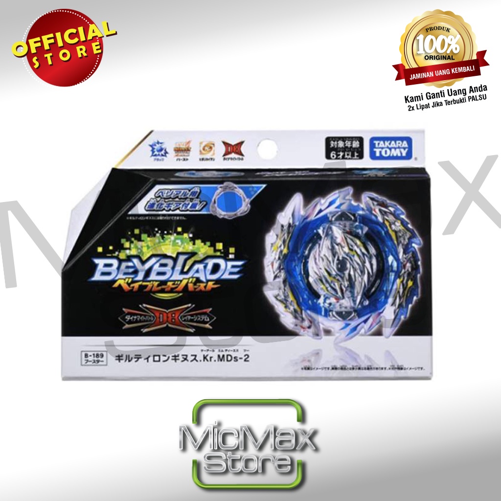 Beyblade S6 B189 B 189 Fluored Longinus Kr Metal Crushing 2 TM173748