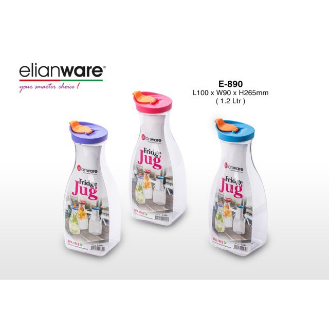 ELIANWARE Fridge Jug 1.2 Ltr E - 890 - Purple [SP]