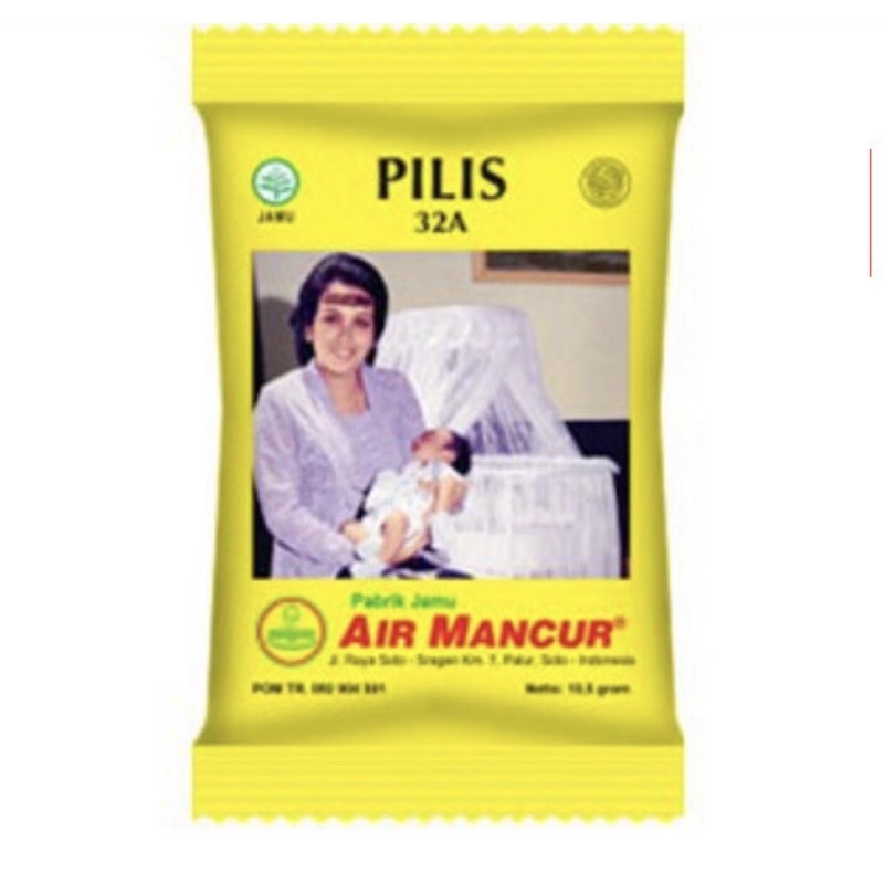 PILIS AIR MANCUR EXP JUNI 2022