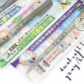 

❉ TOMBOW FUDENOSUKE BRUSH PEN HARD SOFT TIP - Twin Tip ➷