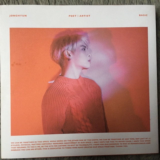 Jonghyun Poet Artist Album