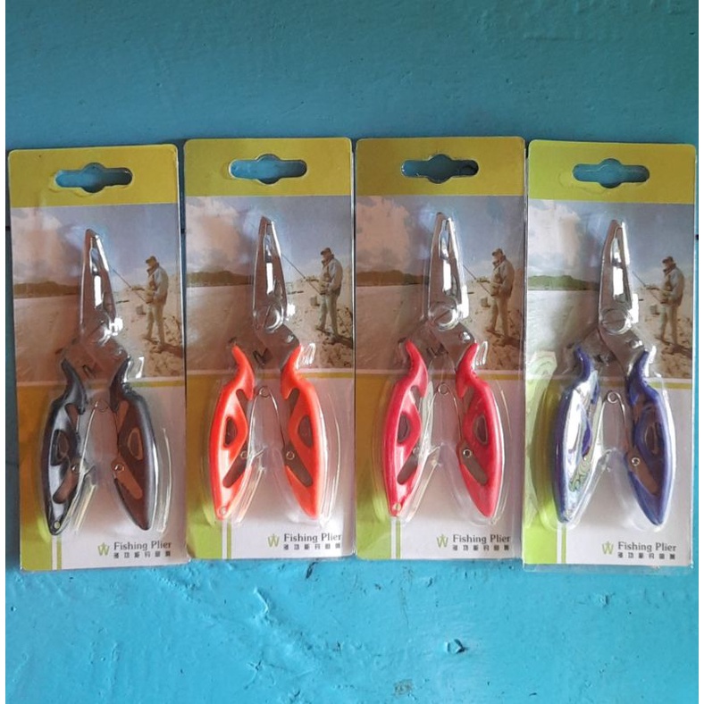 Tang split ring | tang pancing | tang | gunting | gunting pancing