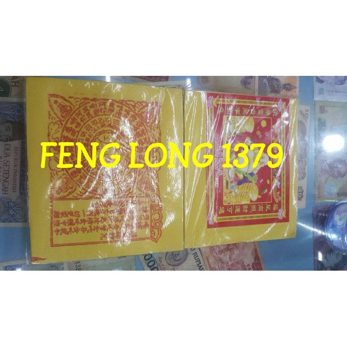 

Order Langsung Kertas Ongseng Persegi Sedang Berkualitas