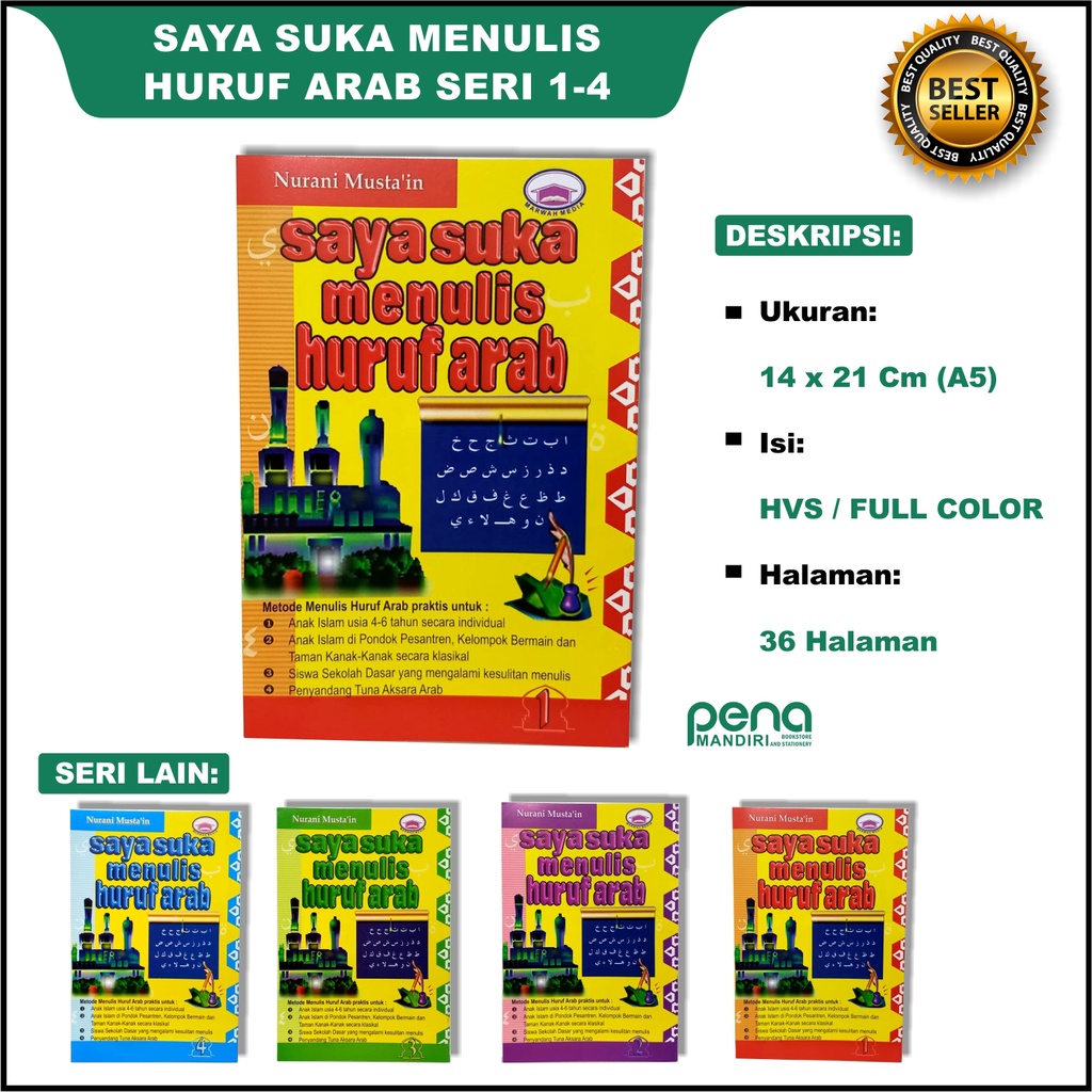 Buku Belajar Anak Saya Suka Menulis Huruf Arab Jilid 1 - 4 (HARGA 1 SET)