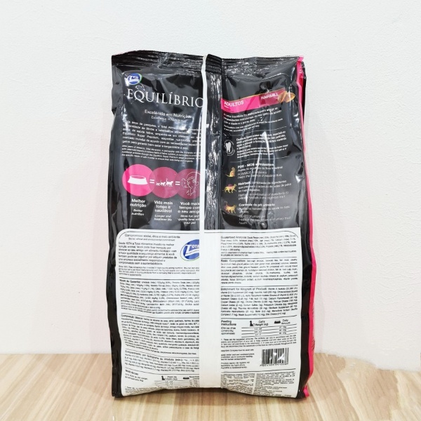 Equilibrio Adult 1.5kg 1,5kg 1.5 1,5 kg Equil Makanan Kucing Cat Food