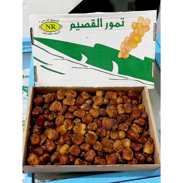 

Kurma Sukari 3kg
