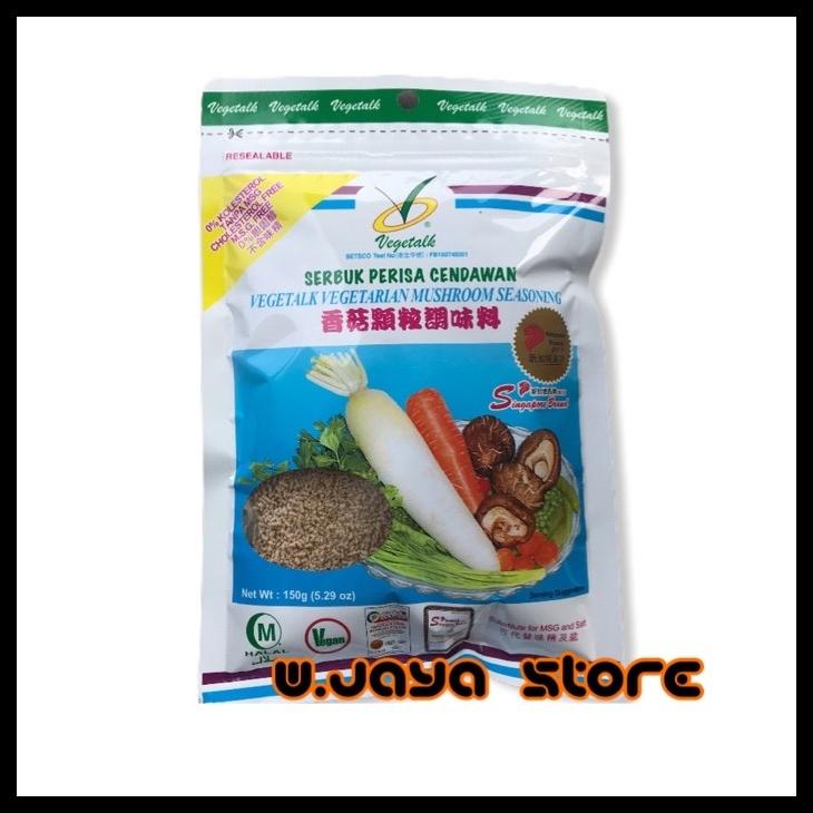 

[READY STOCK] SERBUK PERISA CENDAWAN VEGETALK VEGETARIAN MUSHROOM SEASONING