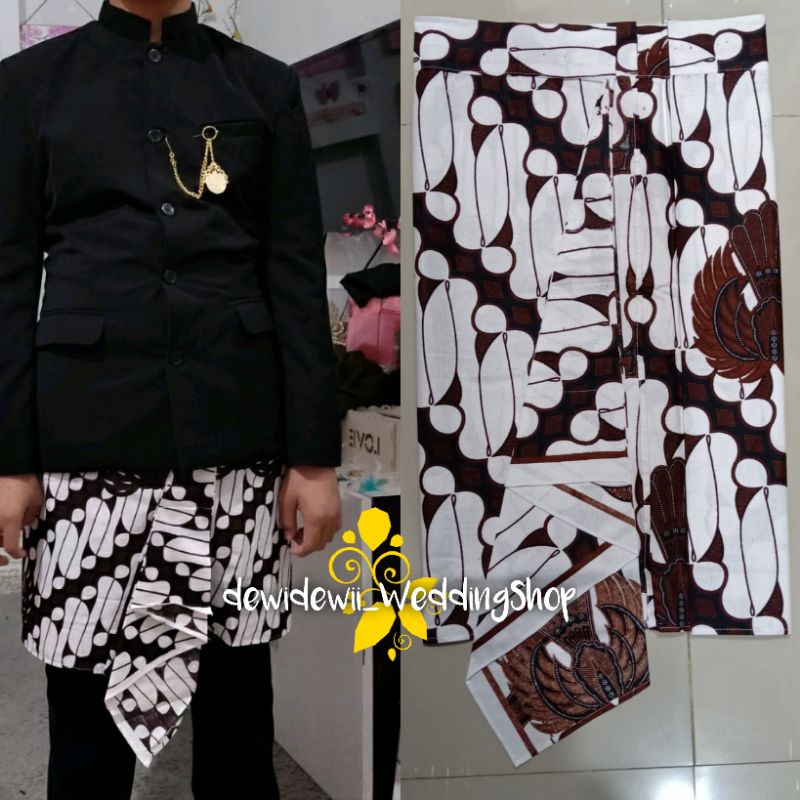 Sapit Urang -  Motif Parang Barong