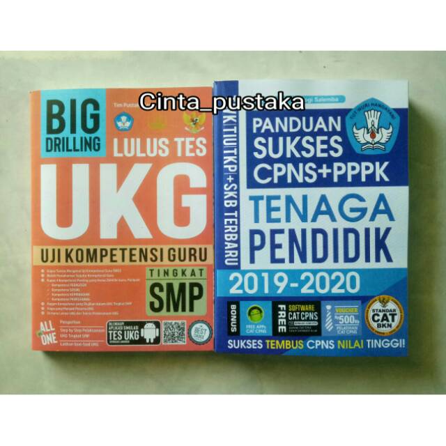 BUKU SKB CPNS 2020 ( PAKET 2 BUKU: BIG DRILLING UKG & PANDUAN SUKSES CPNS TENAGA PENDIDIK )