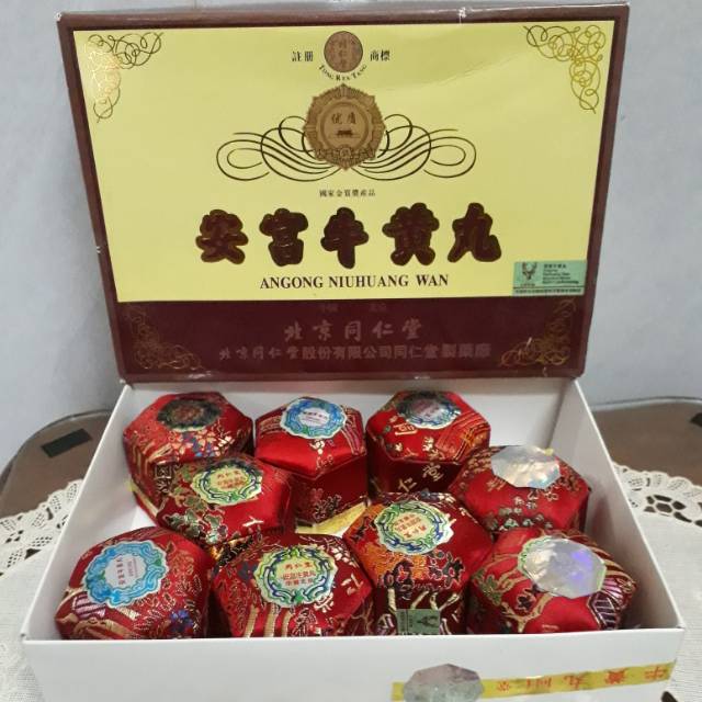 ANGKUNG/ANGONG NIUHUANG WAN/OBAT PENYAKIT STROKE