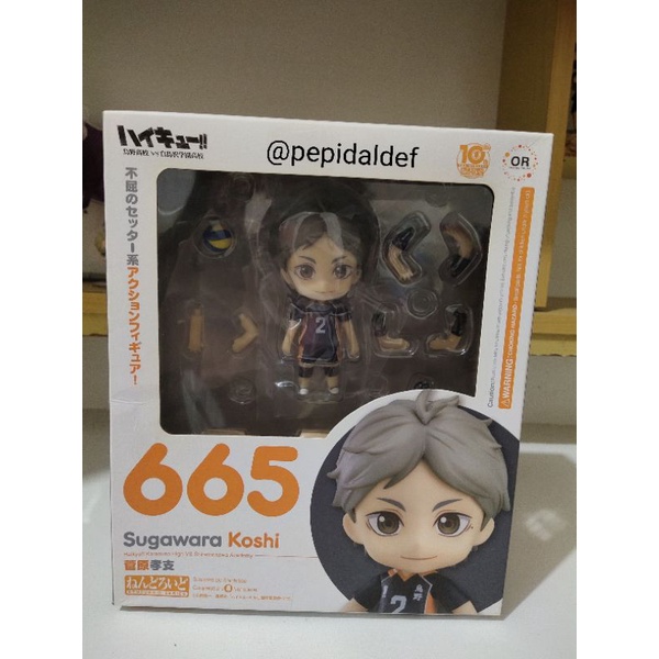 [BOOKED] Nendoroid Sugawara Haikyuu BIB