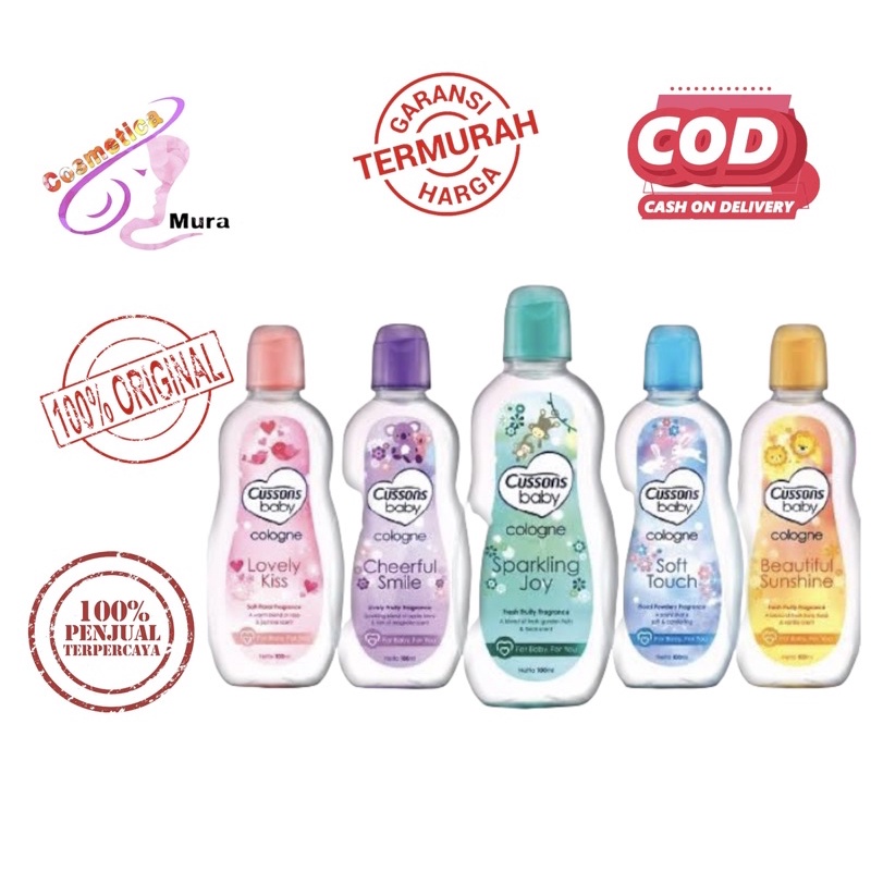 [ 100 ml ] cussons baby cologne / cussons baby cologne