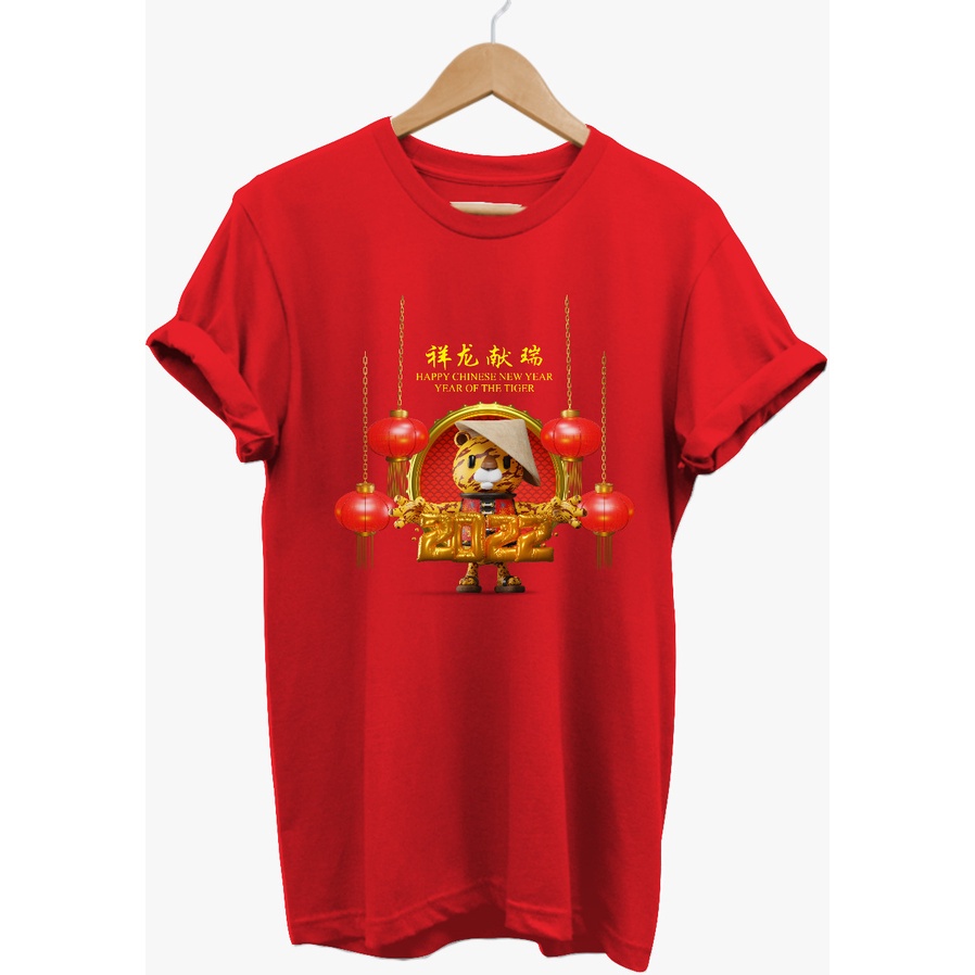 KAOS IMLEK YEAR OF TIGER TULISAN 2022 SINCIA MACAN COMBED  30S