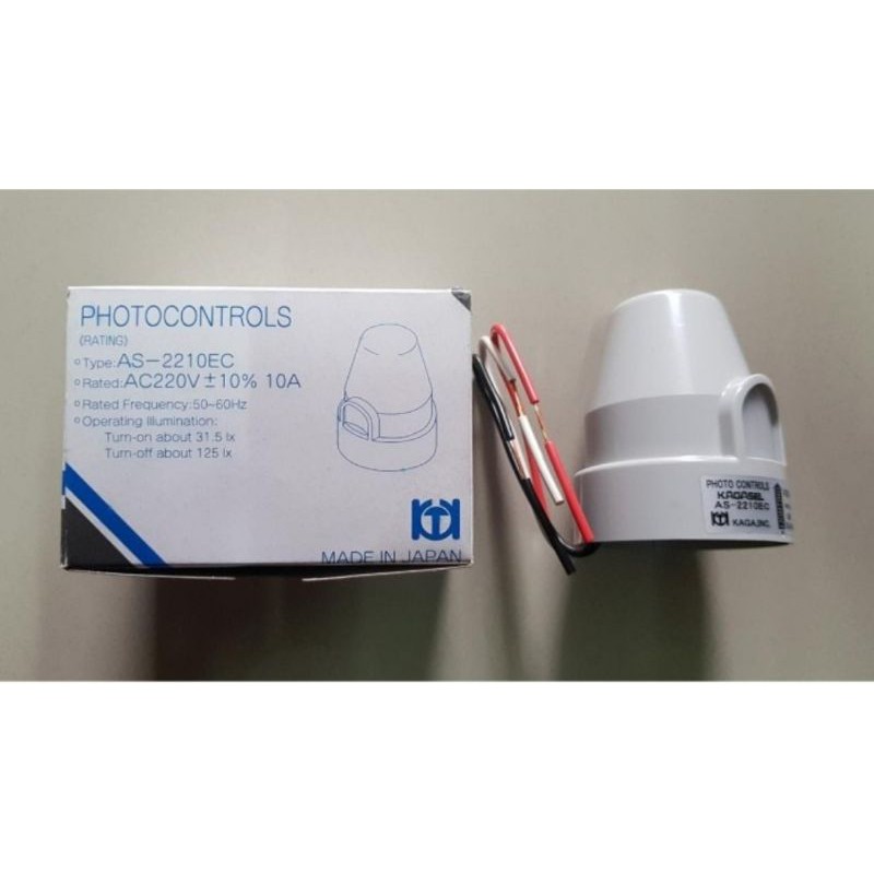 Photo controls Kagasel 3A / 6A / 10A ORI made in Japan