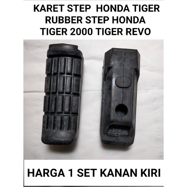 Karet Footstep Tiger Depan PNP CS1 Sonic 125 CBR 150 old harga tuk 2 PC