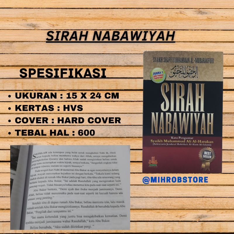 SIRAH NABAWIYAH / الرحيق المختوم